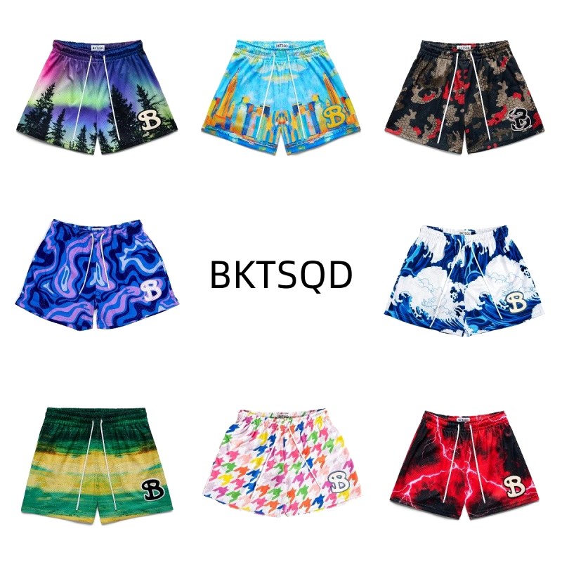 Avis sur la collection de shorts multicolores BKTSQD : test en atelier d'un short sans doublure à 10,15 $ en trois imprimés