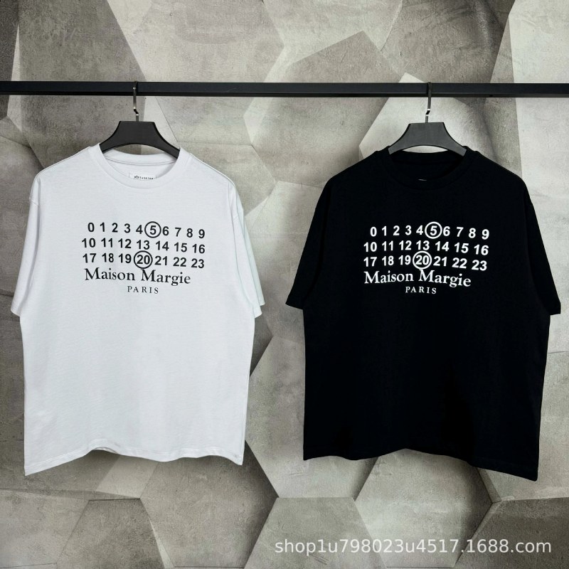 Maison Margiela MM6 Digital T-Shirt Review: Converting Margiela's Numeric Sizing for a $22.09 Loose-Cut Tee